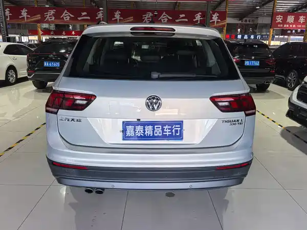 Volkswagen Tiguan L 2018