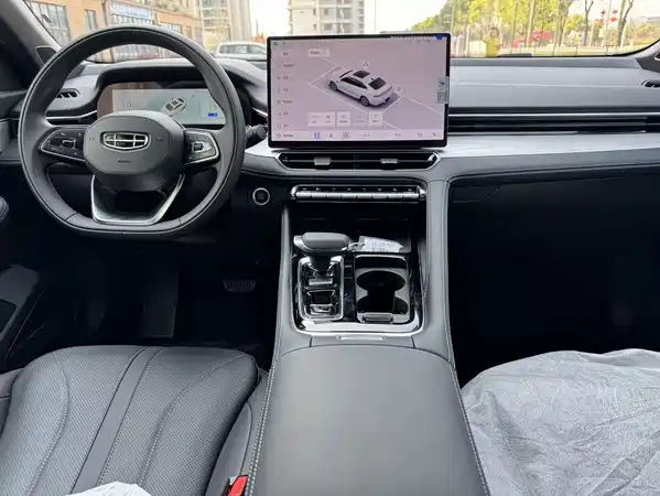 Geely Xingrui 2026