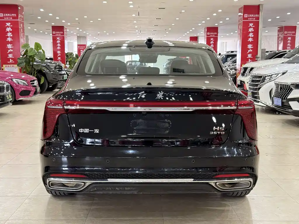 Hongqi H5 2025 — фото 9