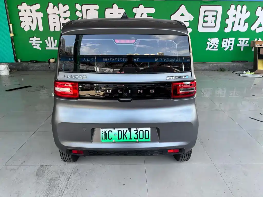 Wuling Hongguang MINIEV 2021