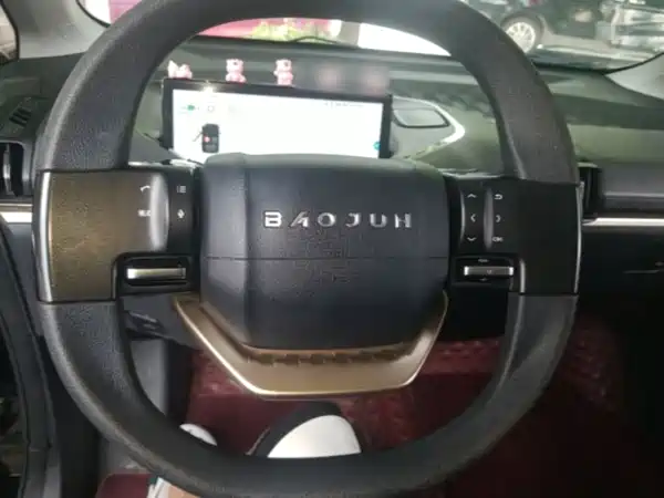 Baojun Kiwi EV 2022