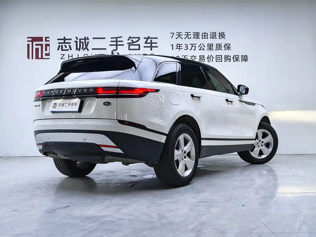 Land Rover Range Rover Velar 2024 — фото 3