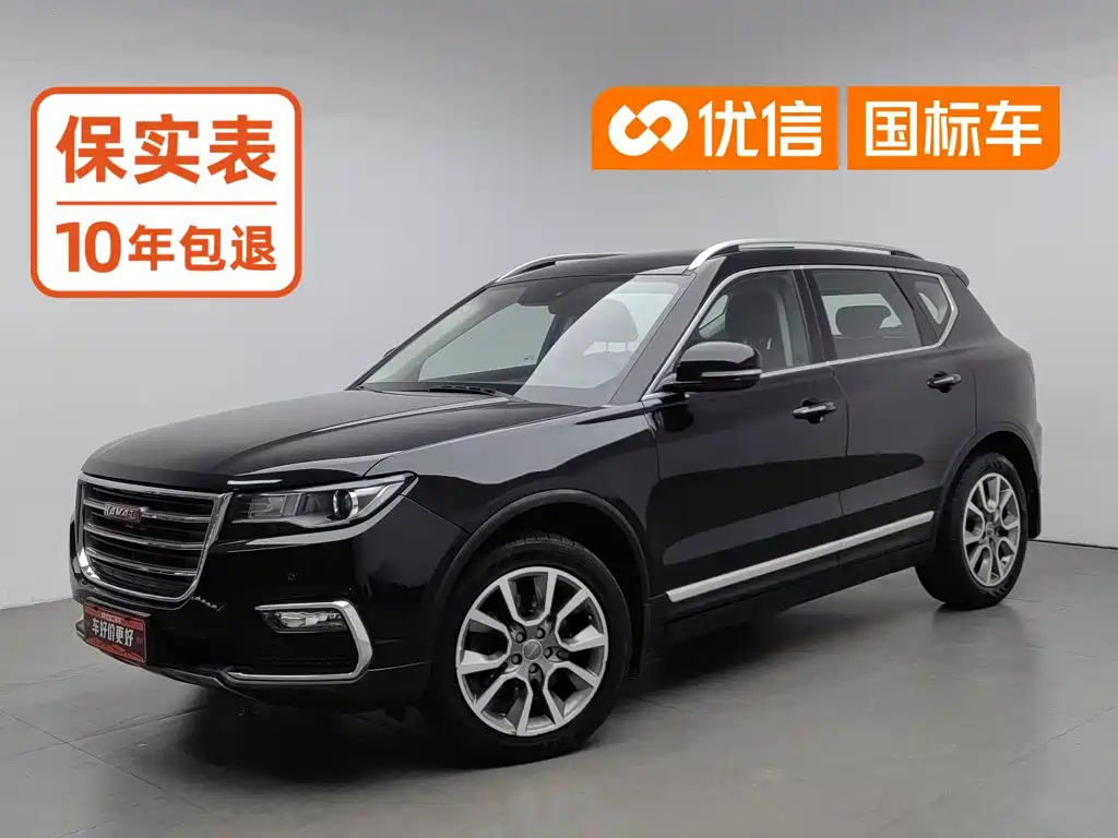 Haval H7 2017