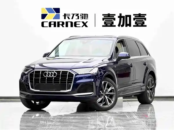 Audi Q7 2021