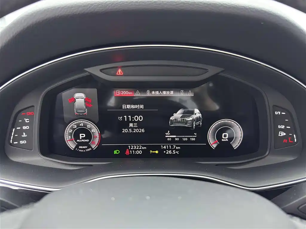 Audi Q7 2021 — фото 15