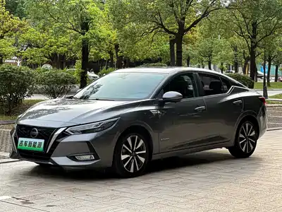 Nissan Sylphy 2022