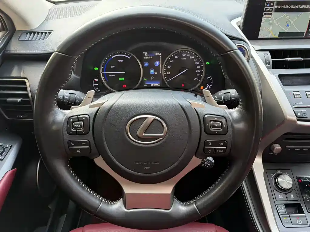 Lexus NX 2020 — фото 15