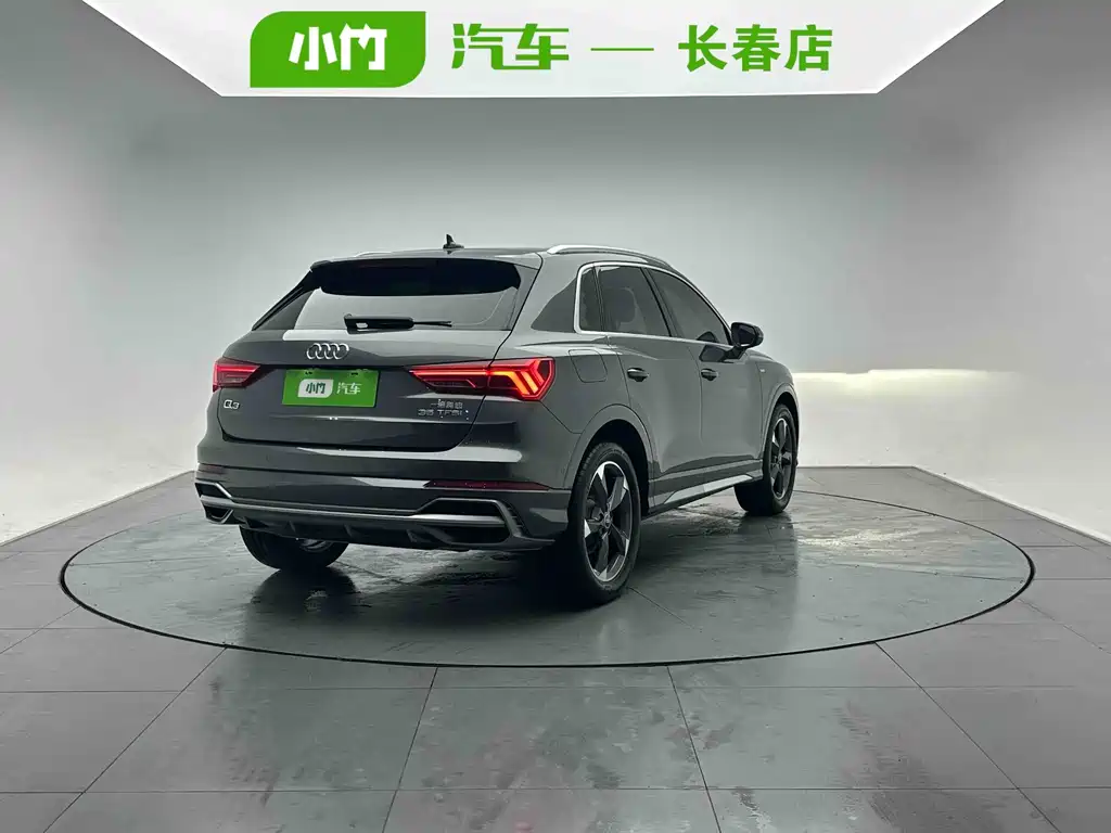 Audi Q3 2022