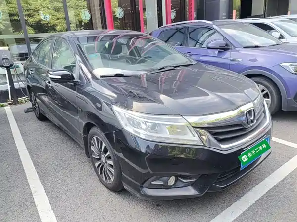 Honda Crider 2015