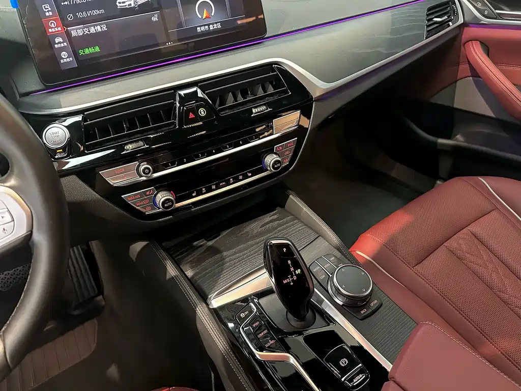 BMW 5 Series 2024 — фото 13