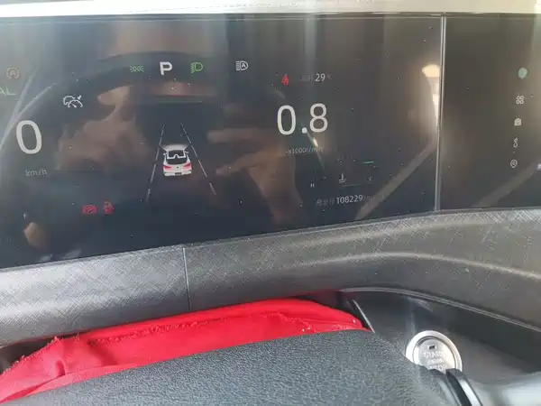 Changan UNI-T 2021