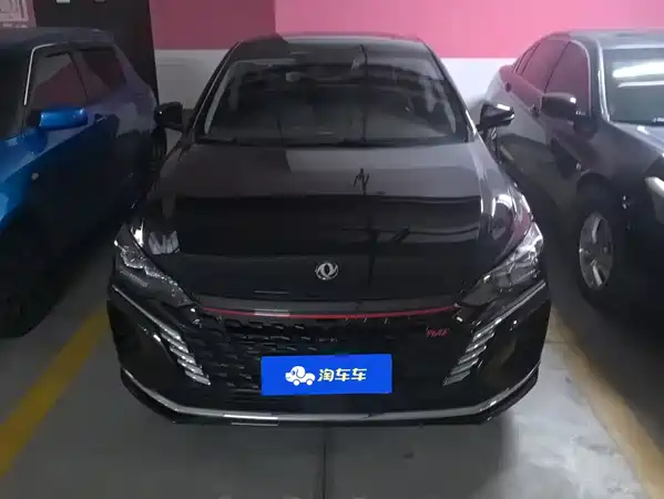 Dongfeng Yixuan MAX 2022