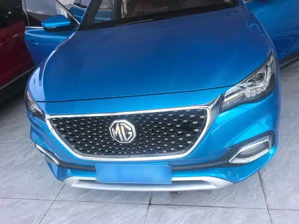 MG HS 2020