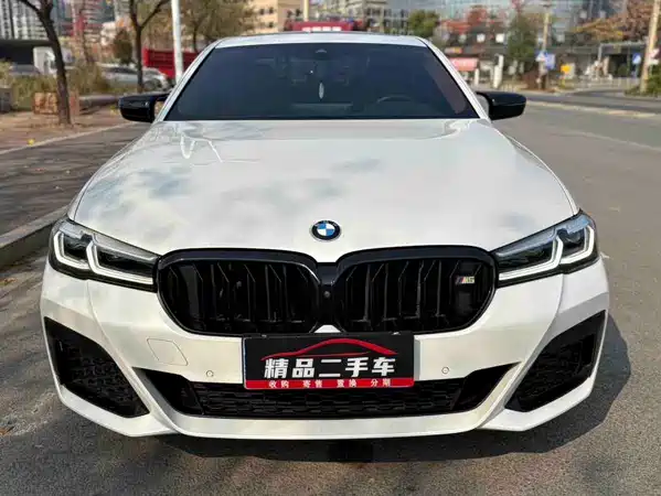BMW 5 Series 2020