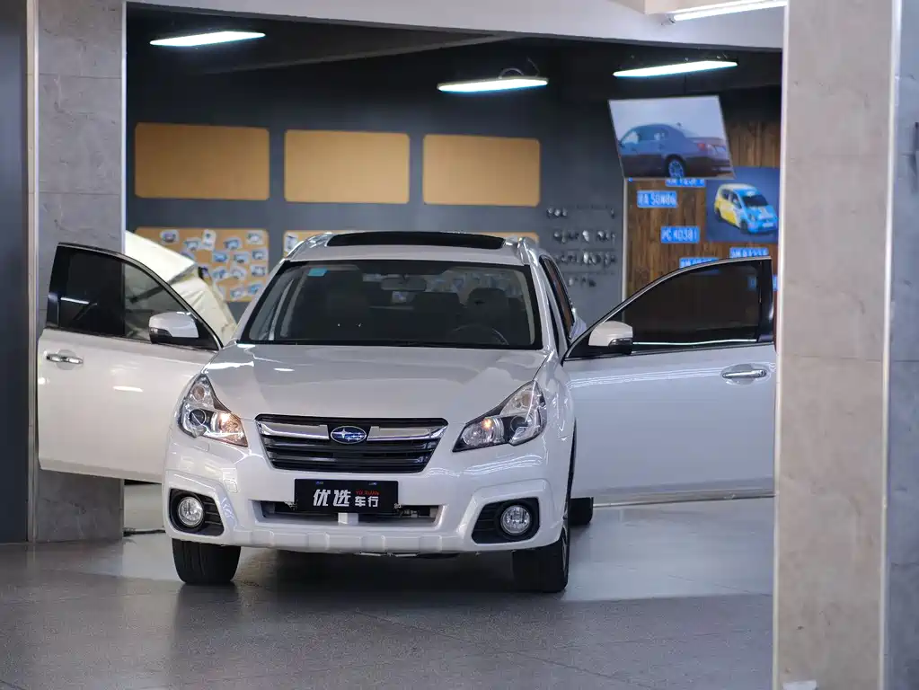 Subaru Outback 2014
