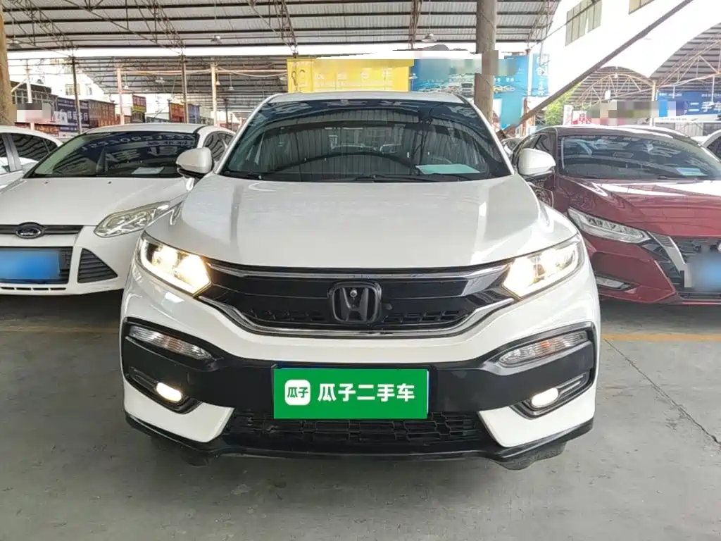 Honda XR-V 2017