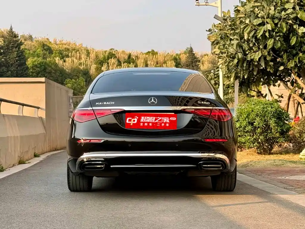 Mercedes-Benz Maybach S-Class 2023