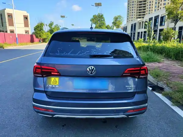 Volkswagen Tharu 2019
