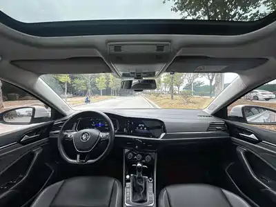 Volkswagen Sagitar 2021