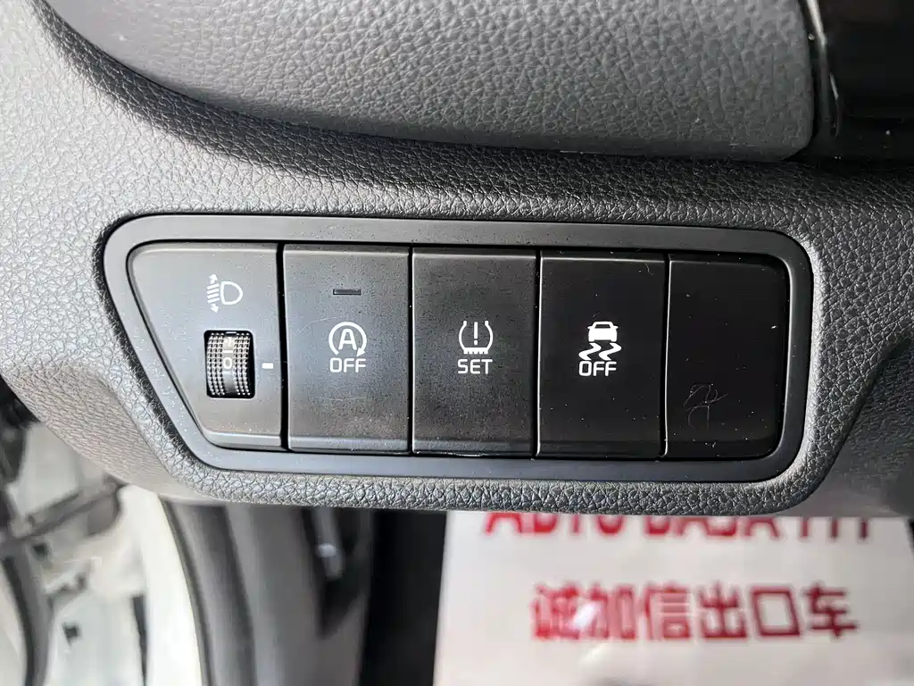 Kia KX3 2023 — фото 8