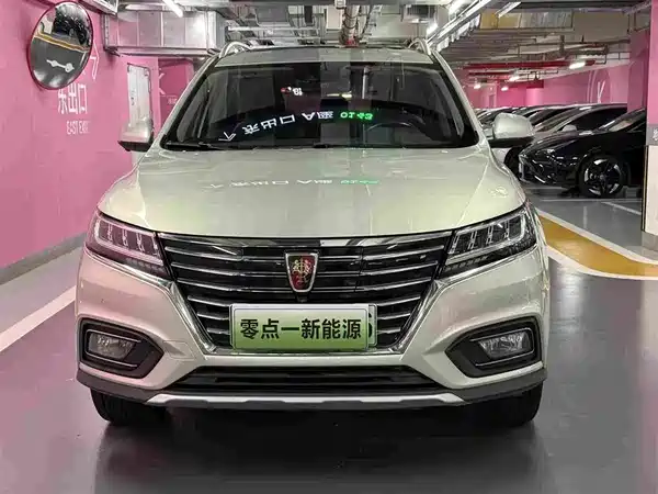 Roewe RX5 New Energy 2018