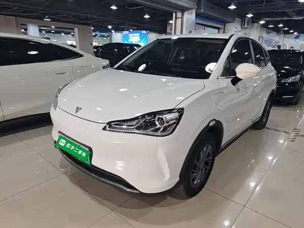 Neta V 2022