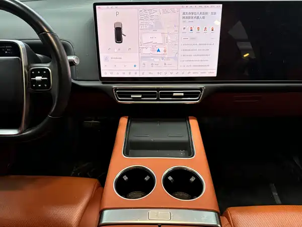 Li Auto L8 2023