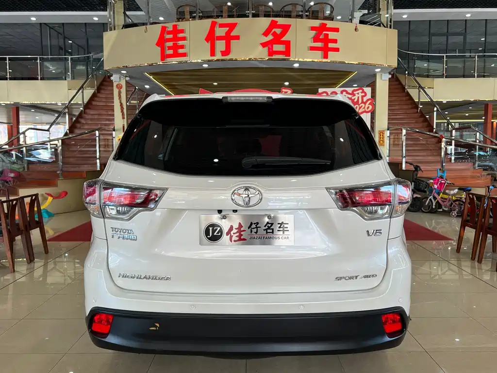 Toyota Highlander 2016