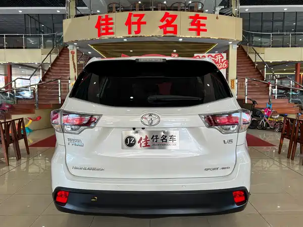 Toyota Highlander 2016