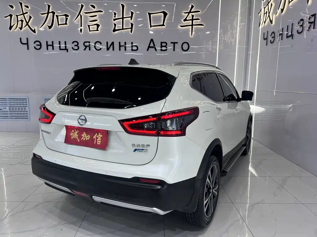 Nissan Qashqai 2023 — фото 6