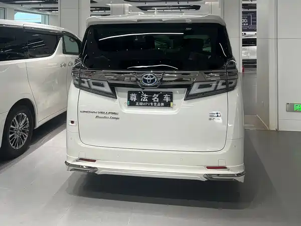 Toyota Vellfire 2022