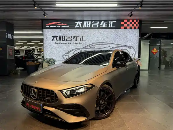 Mercedes-Benz A-Class AMG 2024