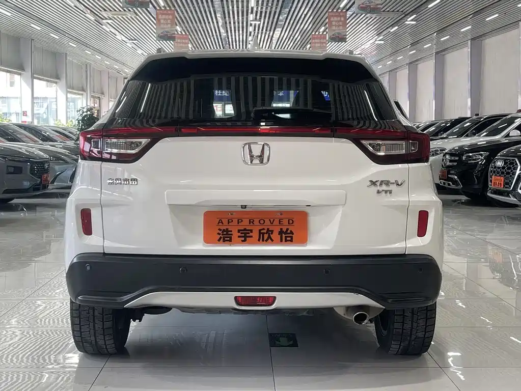 Honda XR-V 2015 — фото 5