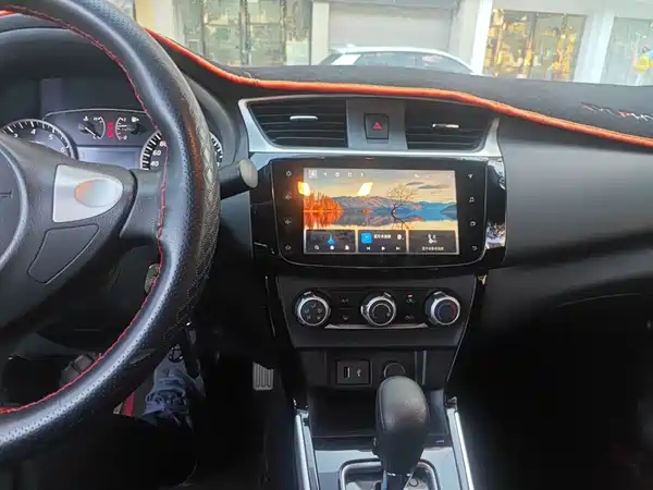 Nissan Sylphy 2020