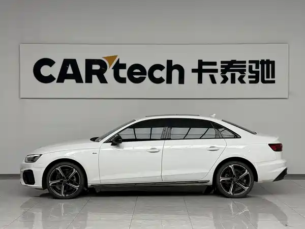 Audi A4L 2024