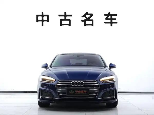 Audi A5 2018