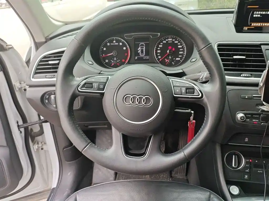 Audi Q3 2018