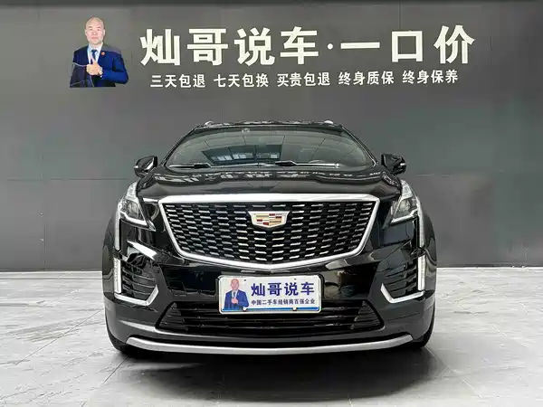 Cadillac XT5 2022