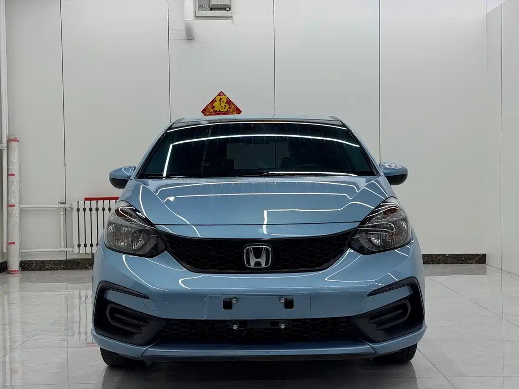 Honda Fit 2023