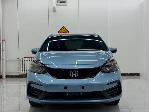 Honda Fit 2023