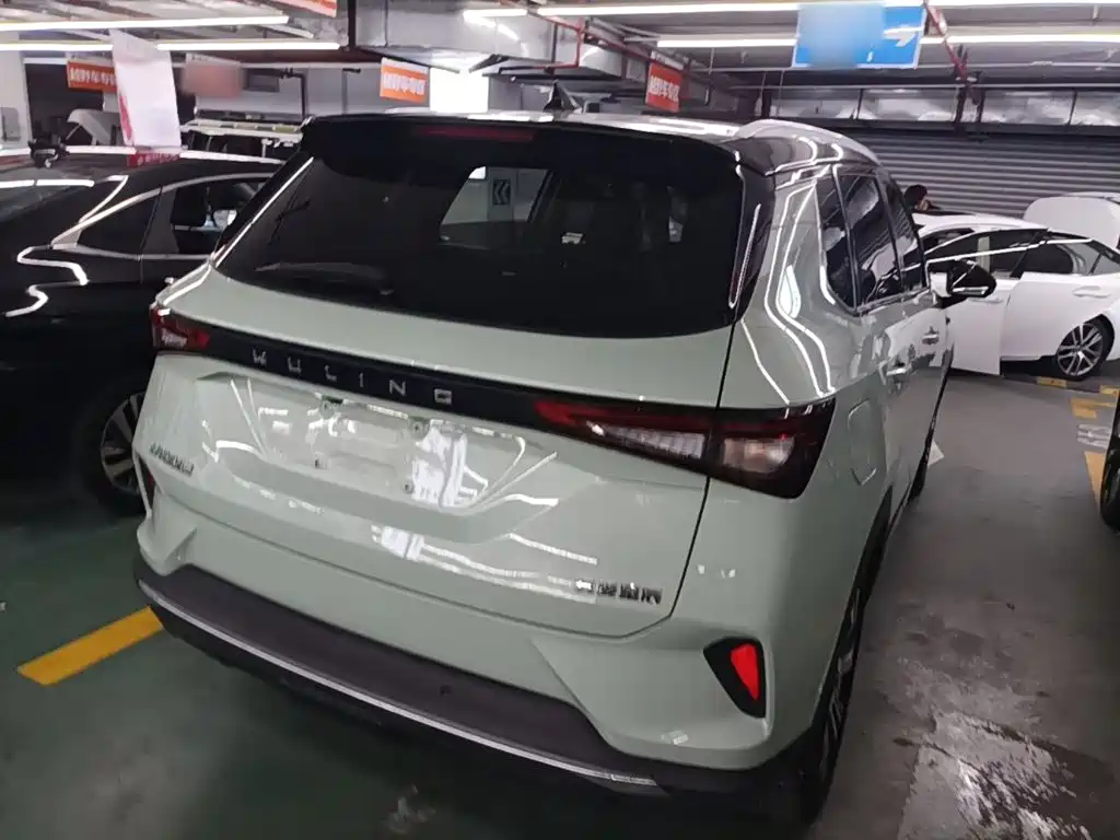 Wuling Xingchen 2022