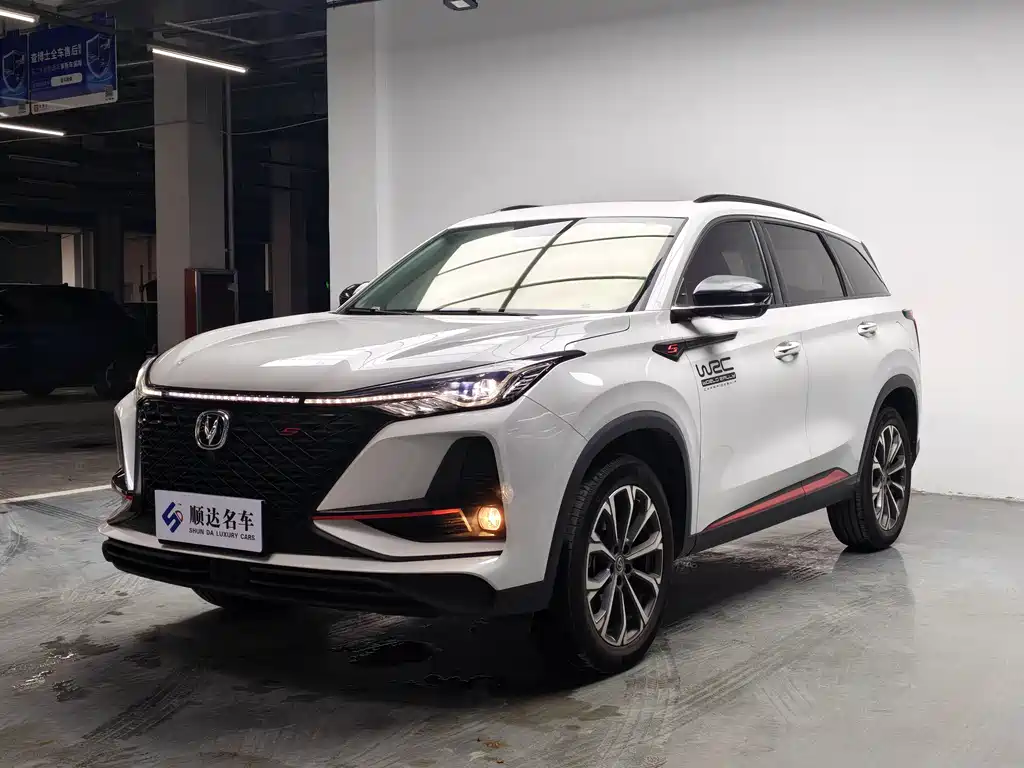Changan CS75 PLUS 2020 — фото 2