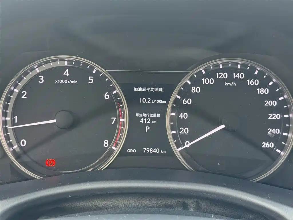 Lexus GS 2015 — фото 10