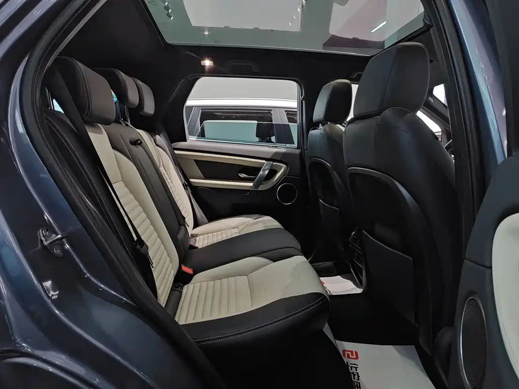 Land Rover Discovery Sport 2021 — фото 10
