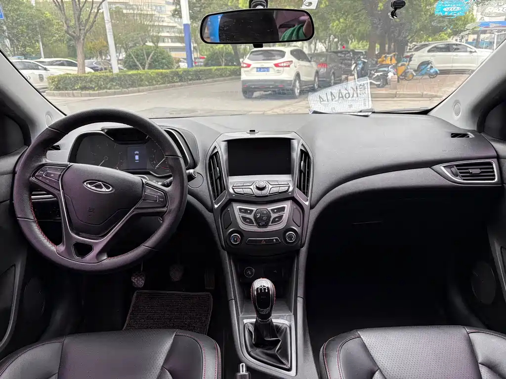 Chery Arrizo 5 2017