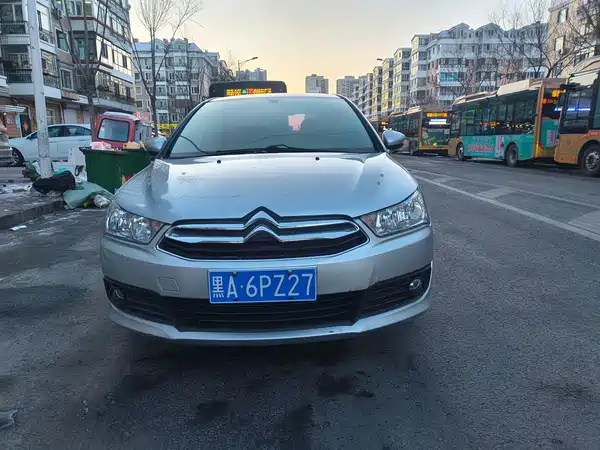 Citroën Sega 2014