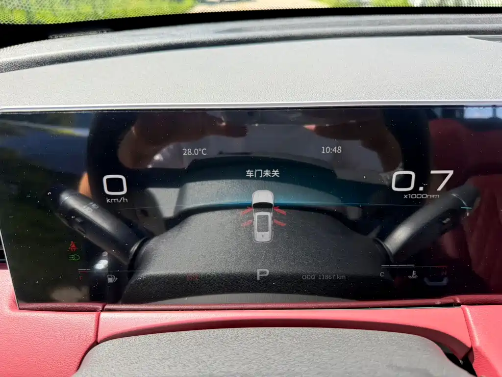 Jetour X70 PLUS 2023 — фото 18