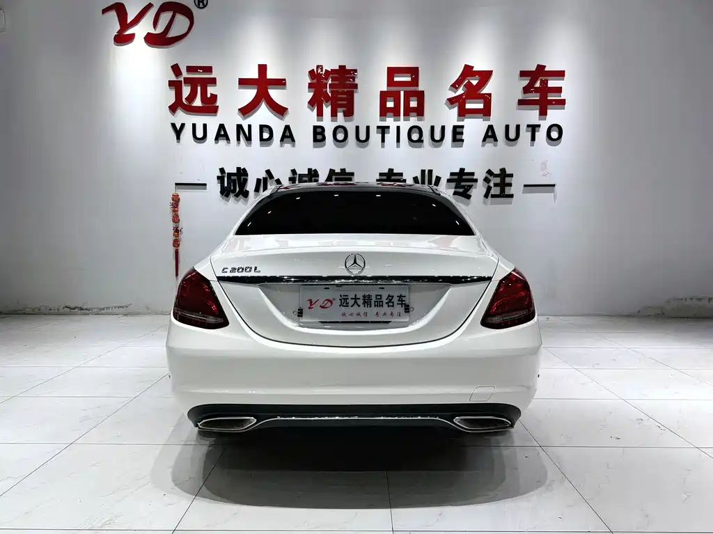 Mercedes-Benz C-Class 2015 — фото 16