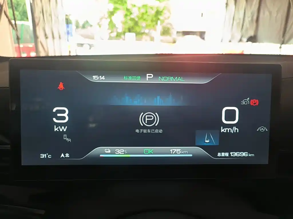 BYD Seal 2023 — фото 12