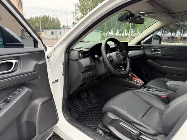 Honda XR-V 2022